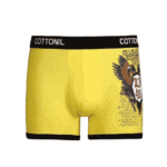 بوكسر قطونيل تربو: راحة فائقة، جودة مصرية!