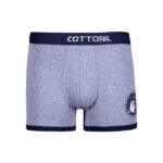 بوكسر قطونيل ريلاكس: راحة فائقة، أناقة هادئة!