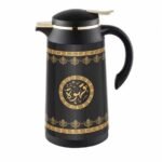 ترمس قهوة وشاي