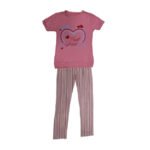 ترنج بناتي وسط العالمية