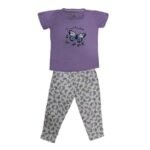 ترنج بناتي رقبة حوض