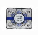 بطانية بابل الدب دبل فيس