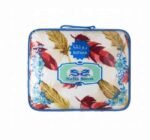 دفاية نانا روتانا