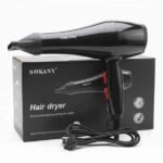 مجفف الشعر الاحترافي Sokany (2200