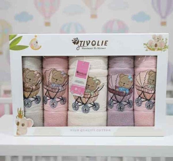 طقم فوط أطفال