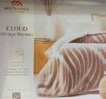 بطانية كلاود ميراج : دفء مضاعف وأناقة متجددة 3