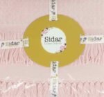 كوفرتة سيدار الراقية