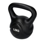 كتل بيل (Kettlebell) احترافي وزن 1.5 كجم – الأداة المثالية لتمارين اللياقة، النحت، والتوازن المنزلي