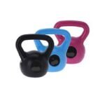 كتل بيل (Kettlebell) احترافي وزن 2 كجم – الأداة المثالية لتقوية العضلات ونحت القوام بفعالية