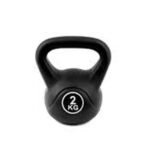 كتل بيل (Kettlebell) احترافي وزن 2 كجم – الأداة المثالية لتقوية العضلات ونحت القوام بفعالية