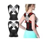 مشد تصحيح القوام ودعم الظهر الاحترافي – الحل الذكي لآلام الظهر واكتساب قوام مفرود