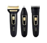 ماكينة حلاقة وتنعيم سوكاني SK-9942 - ملمس ناعم كالموس بدون تهيج للبشرة