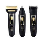 ماكينة حلاقة وتنعيم سوكاني SK-9942 - ملمس ناعم كالموس بدون تهيج للبشرة