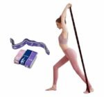 حزام تمارين الجمباز والمقاومة المقسم (12 خانة) من الشهاب – استيك مطاطي لتمارين الإطالة والمرونة