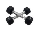 دمبلز سداسي (Hex Dumbbell) احترافي - تصميم مستورد بجودة عالية
