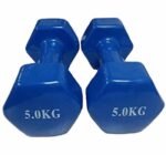 زوج دمبلز PVC وزن 5 كيلو - القوة القصوى لنحت العضلات والتمارين الشاقة