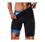 شورت التخسيس الحراري "سوبر نيو" – شريكك المثالي لجسم منحوت ونتائج أسرع.