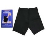 شورت التخسيس الحراري "سوبر نيو" – شريكك المثالي لجسم منحوت ونتائج أسرع.