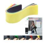 أستيك تمارين الضامة شريط "لوكس" من الشهاب – حزام مقاومة عريض لتقوية عضلات الحوض والأرجل