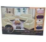 طقم كسوة انتريه أبو مازن جاكار كريب - 4 قطع (كنبة + 3 كراسي) - خامة ليكرا مطاطية