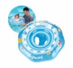 عوامة أطفال التعليمية (60 سم) – تصميم آمن ومريح لتجربة سباحة أولى ممتعة