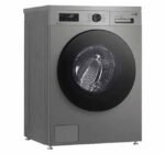 غسالة ملابس LG اتوماتيك 7 كيلو - موديل F4Y2QYG6P - تكنولوجيا AI DD ومحرك Inverter Direct Drive - لون فضي بلاتيني