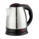 غلاية فرست 1.5