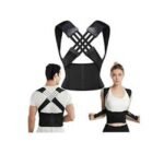 مشد تصحيح القوام ودعم الظهر الاحترافي – الحل الذكي لآلام الظهر واكتساب قوام مفرود