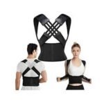 مشد تصحيح القوام ودعم الظهر الاحترافي – الحل الذكي لآلام الظهر واكتساب قوام مفرود