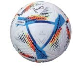 كرة قدم كابس (Kaps) هاي كواليتي – إصدار تصاميم كأس العالم