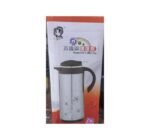 ترمس - سعة 1.5 لتر الوفاء الكلاسيكي حفظ حرارة فائق وتصميم عصري يجمع بين الأصالة