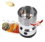 مطحنة التوابل والحبوب الكهربائية من فيرست (First) – ستانلس ستيل فائق القوة، 150 وات