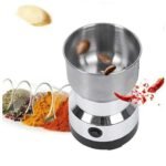 مطحنة التوابل والحبوب الكهربائية من فيرست (First) – ستانلس ستيل فائق القوة، 150 وات