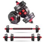 طقم دمبل 2 هاند مع وصلة تحويل لبار – تصميم ملون وعصري لتمارين اللياقة المنزلية