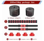 طقم دمبل 2 هاند مع وصلة تحويل لبار – تصميم ملون وعصري لتمارين اللياقة المنزلية