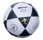 رة قدم ميكاسا (Mikasa) "كوبي" – المتانة والشكل الكلاسيكي بسعر اقتصادي