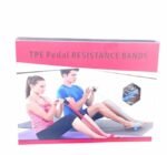 بادي تريمر لوكس (Body Trimmer Luxe)