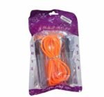 حبل نط واير رابر