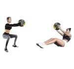 كرة طبية كف (Medicine Ball) وزن 1 كجم