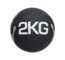 كرة طبية كف (Medicine Ball) وزن 2 كم