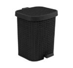 ⁦باسكت "بالم" المودرن من الهلال والنجمة⁩ - الصورة ⁦3⁩